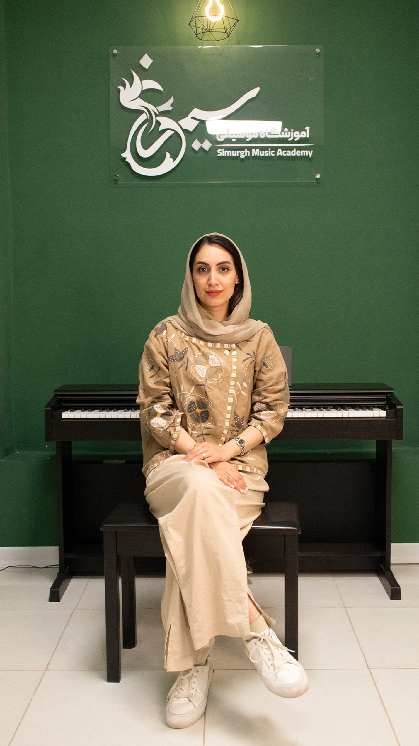 محیا عمرانی